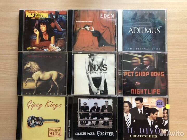 Музыкальные cd диски