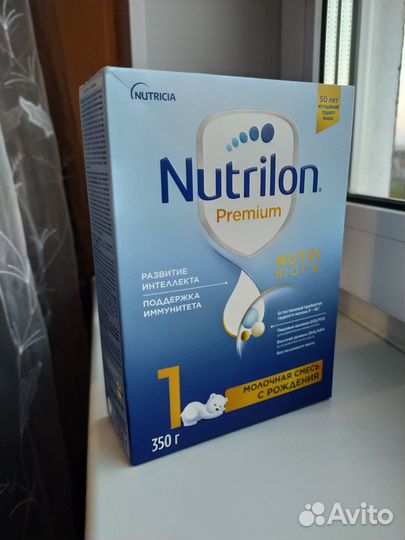 Детская смесь Nutrilon Premium 1