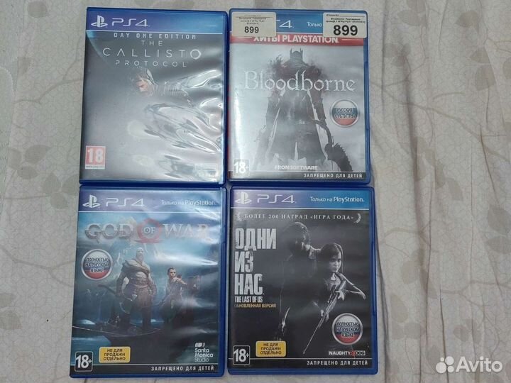 Игры для приставок ps4