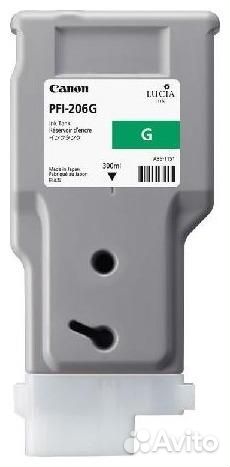 Картридж Canon PFI-206G (5310B001) 1205879