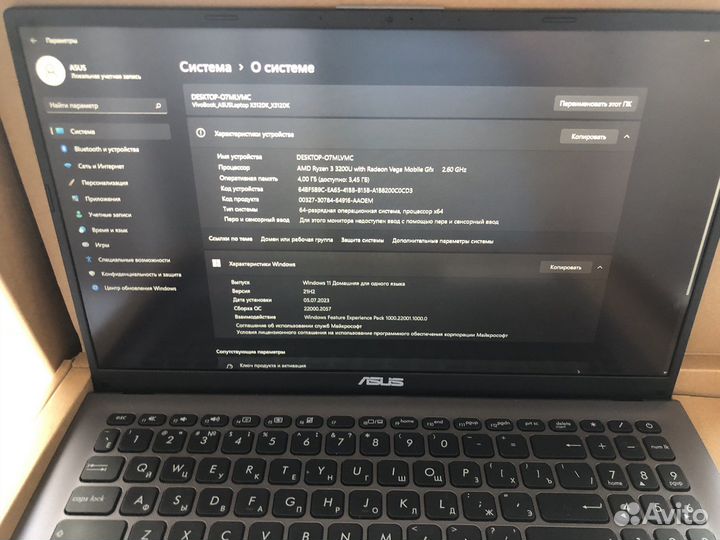 Ноутбук Asus Vivobook X512D