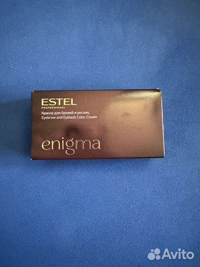 Краска для бровей Эстель Энигма коричневая