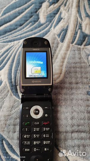 KYOCERA KE301