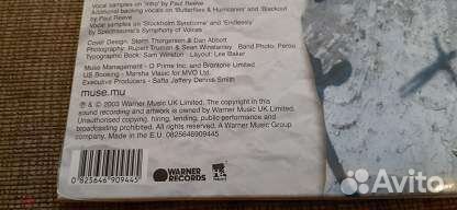 Muse – Absolution 2LP Europe sealed