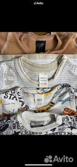 Одежда для мальчика 3-12 мес