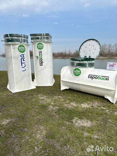 Эко био септик для дачи без запаха BS-4613