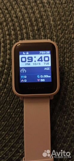 Smart часы xiaomi amazfit bip
