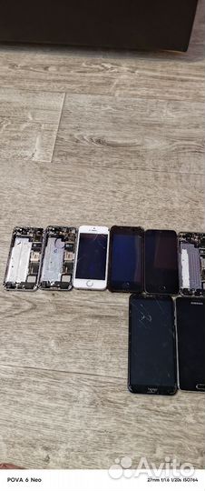 Продам телефоны