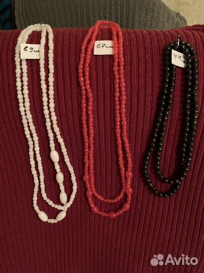 Бусы искусственные