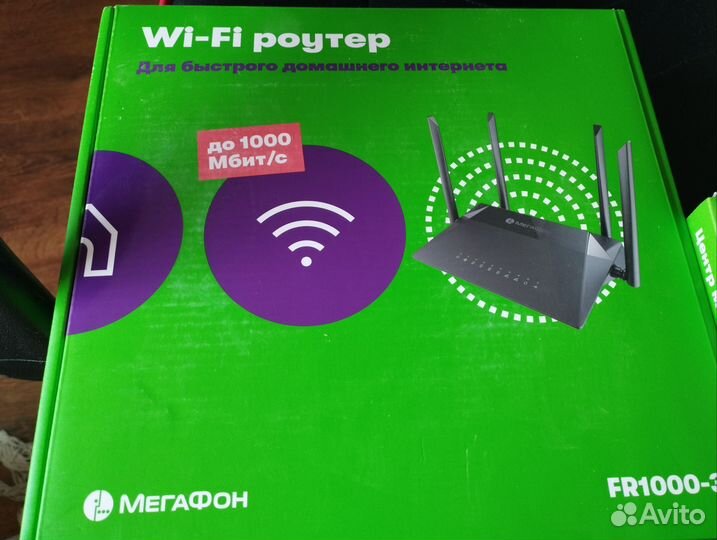 Wi-Fi роутер и тв приставка мвs PRO+ мегафон