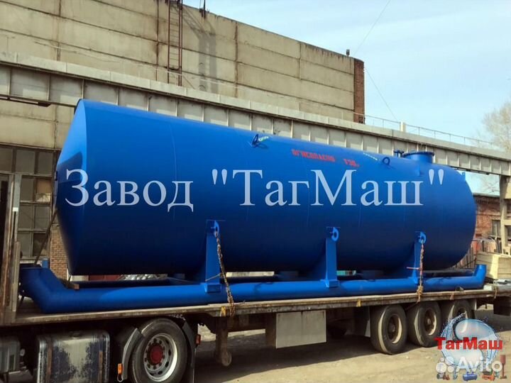 Резервуары, емкости, бочки 10 м3, 20 м3, 30 м3