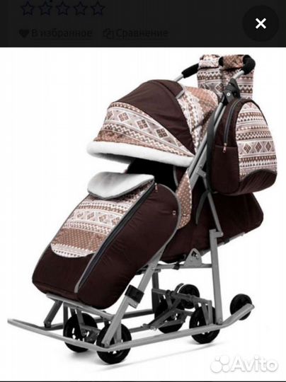 Санки-коляска Pikate Скандинавия