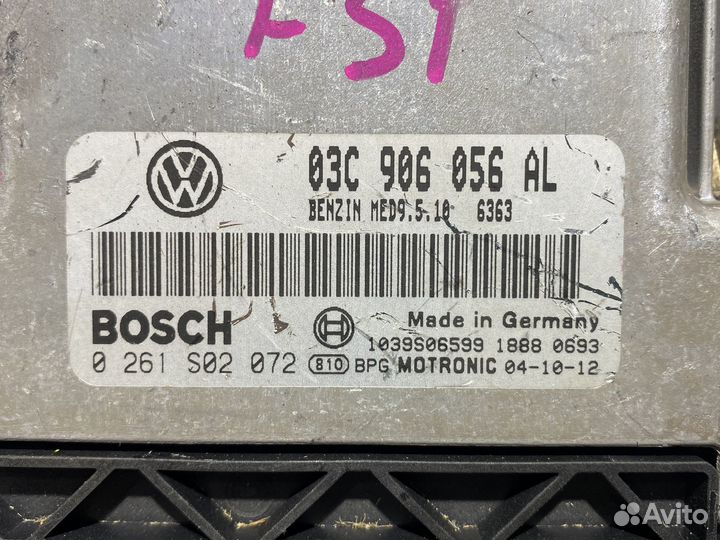 Блок управления двс Volkswagen Golf 5 1.6 FSI