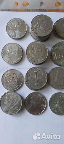 Монеты СССР рубли