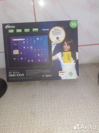 Планшетник 