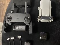 Dji mavic mini