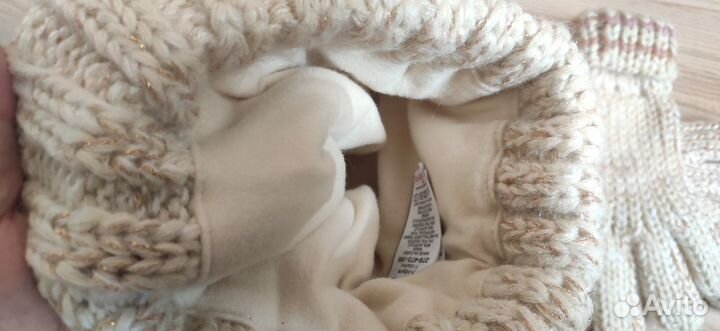 Шапки Рейма, р.50, Некст-52р