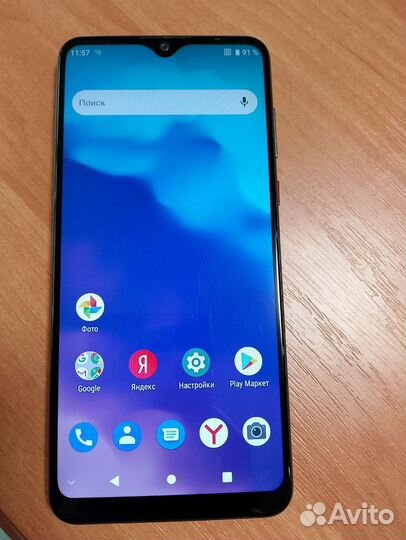 ZTE Blade 20 Smart, 4/128 ГБ