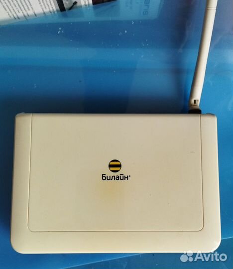 Wifi роутер билайн