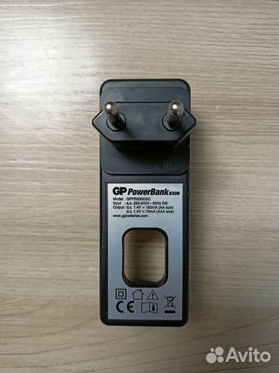 Зарядное устройство для аккумуляторов