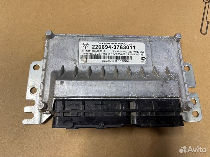 Эбу УАЗ газ. Микас 7.1 Микас 7.2 Микас 10