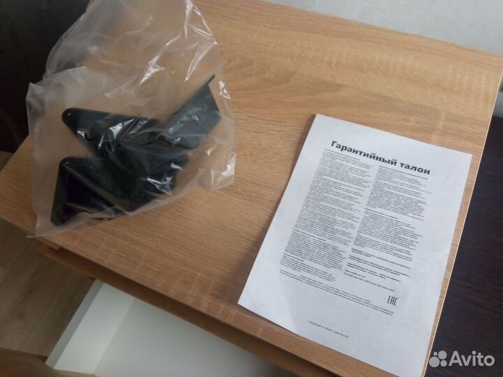 Тумбочка прикроватная