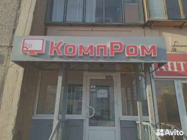 Монитор 21 LG flatron HD