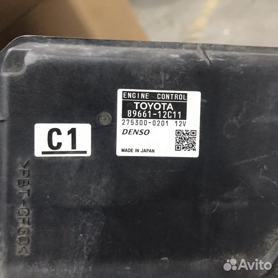 Продам эбу Toyota corolla