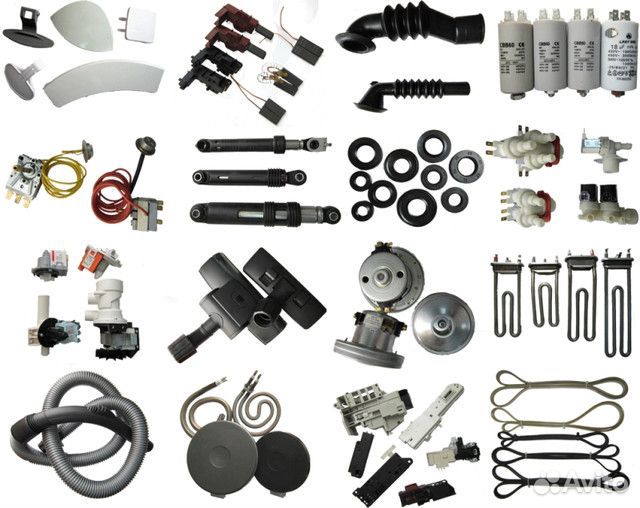 Запчасти для стиральных машин и пмм