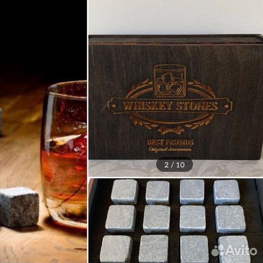 Whiskey stones Russia