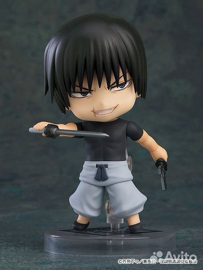 Nendoroid Toji Fushiguro