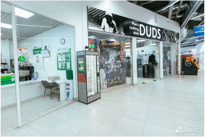 Готовый бизнес. Можно совмещать с работой