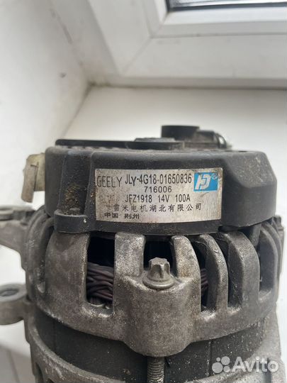 Генератор geely emgrand ec7