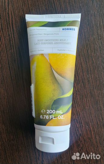 Косметика Korres