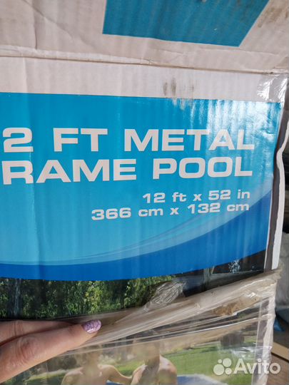 Бассейн+лестница