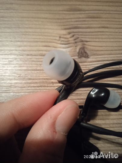 Проводные наушники