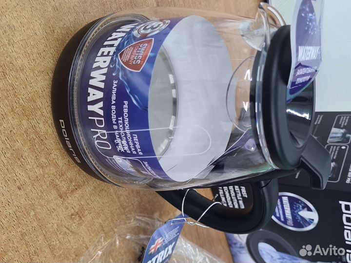 Чайник электрический новый polaris