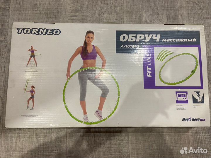 Обруч массажный