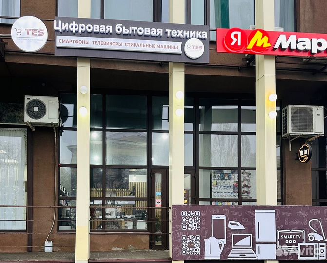 Чайник Galaxy Line GL 0352