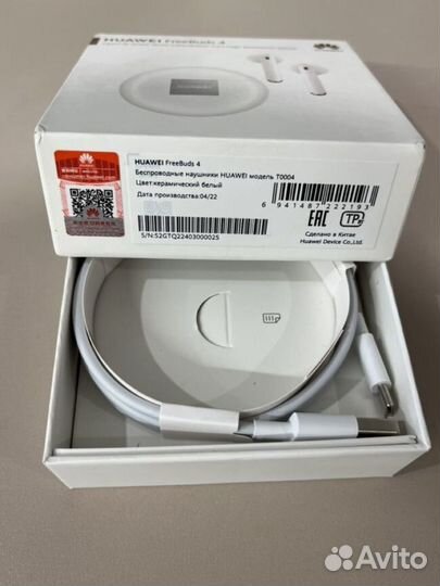 Huawei freebuds 4