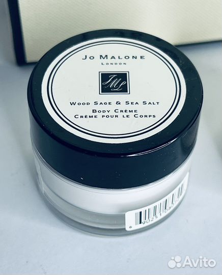 Jo Malon Set Крем д/тела Sage Salt и English pear