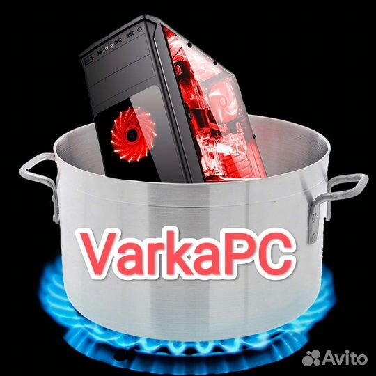 Подбор, сборка и апгрейд компьютеров на заказ