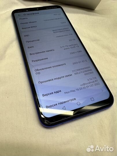 1. Глючит сенсор Huawei P Smart 2019 32GB