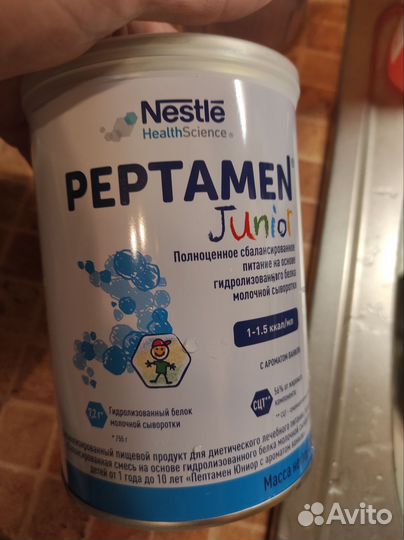 Детская смесь Peptamen Junior