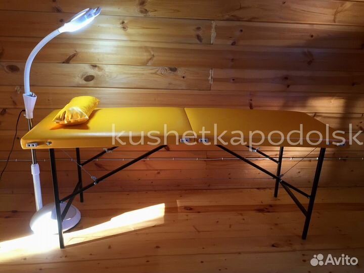 Кушетка для лешмейкера