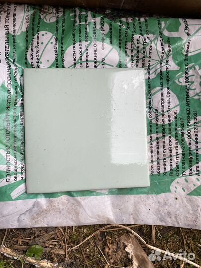 Керамическая плитка настенная остатки