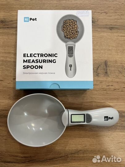 Мерная ложка