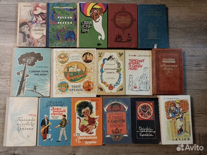 Детские книги