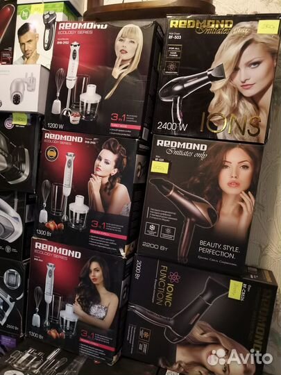 Блендер Redmond RHB-2971/2944/2951 1300Вт Гарантия