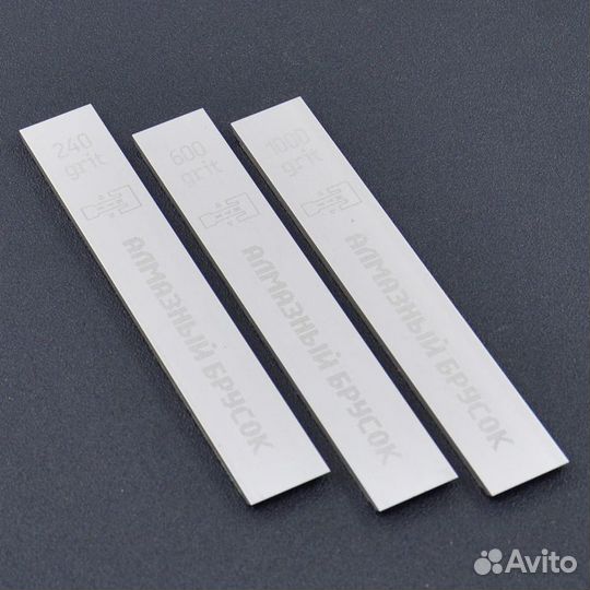 Комплект алмазных брусков жук 240, 600, 1000 грит